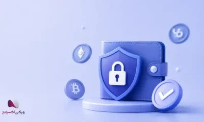مجوز توکن (Token Approval) چیست؟ آموزش لغو دسترسی کیف پول در 7 مرحله