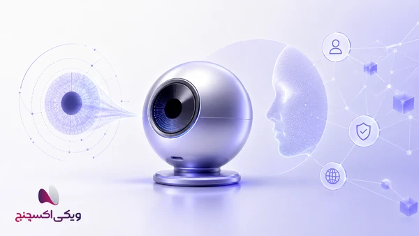 شناسه جهانی (World ID) چیست؟ بررسی دستگاه Orb و آینده ارز دیجیتال ورلدکوین (WLD) در 1405